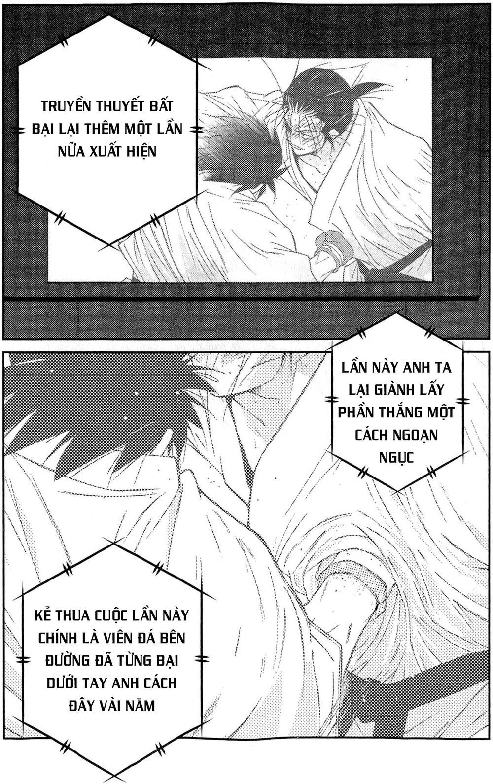 Truyền Nhân Atula 3: Chapter 30