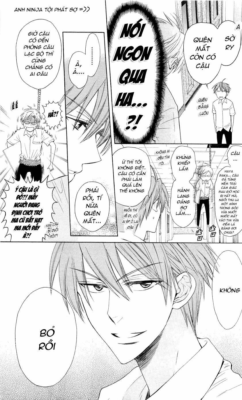 Thầy Giáo Của Tôi: Chapter 33