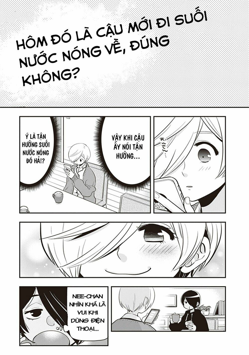 Giri-Giri Saegiru Katagirisan: Chapter 16