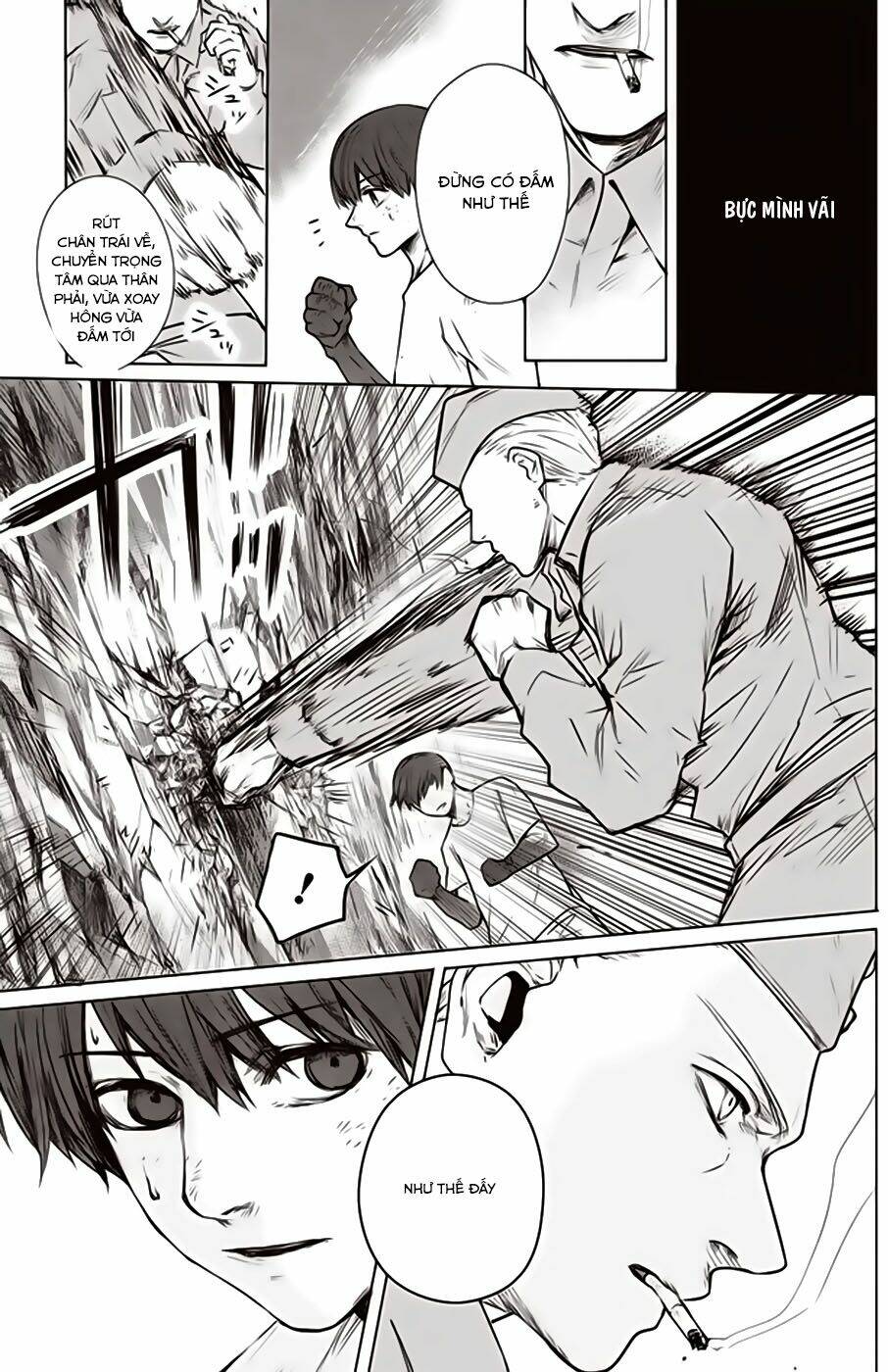 Blue Phobia: Chapter 0