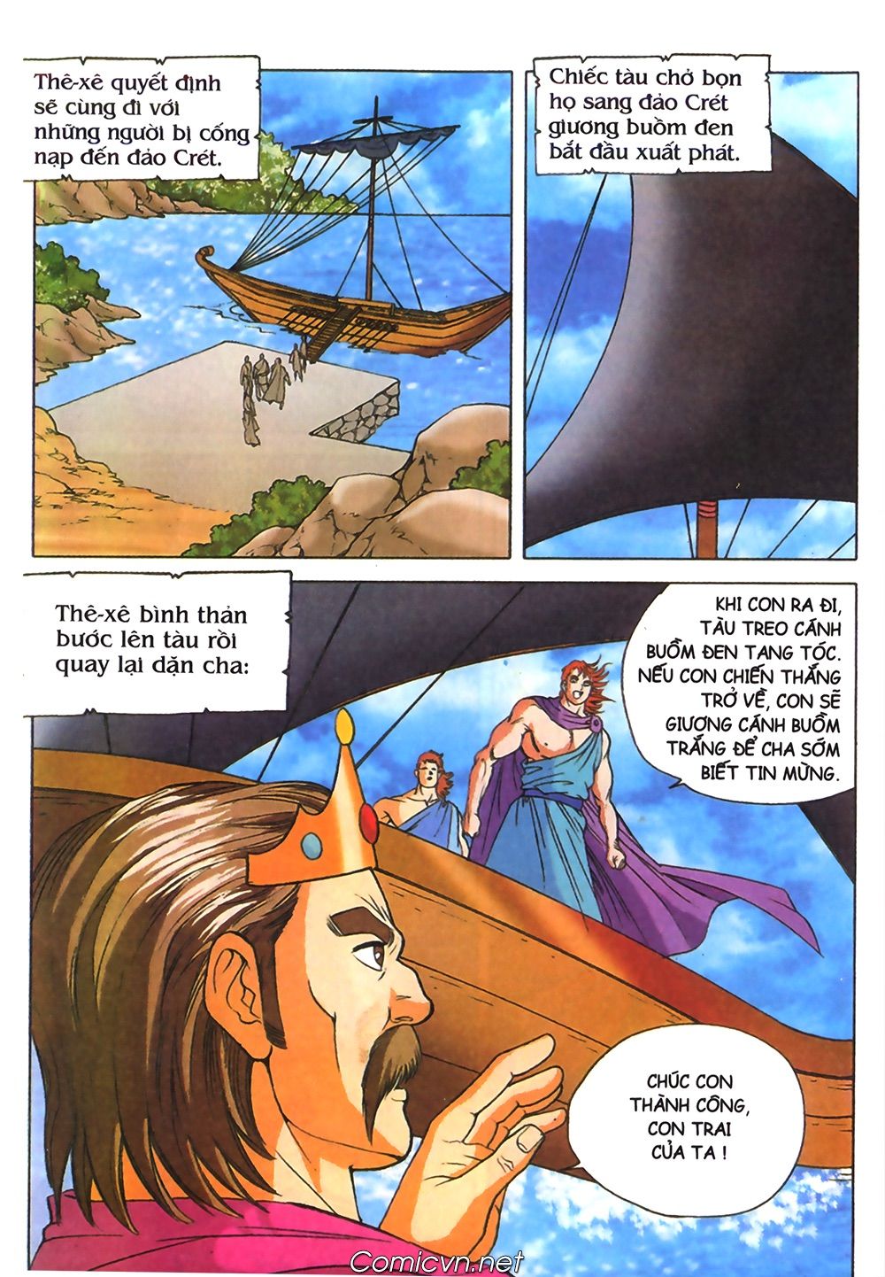 Thần Thoại Hy Lạp: Chapter 35