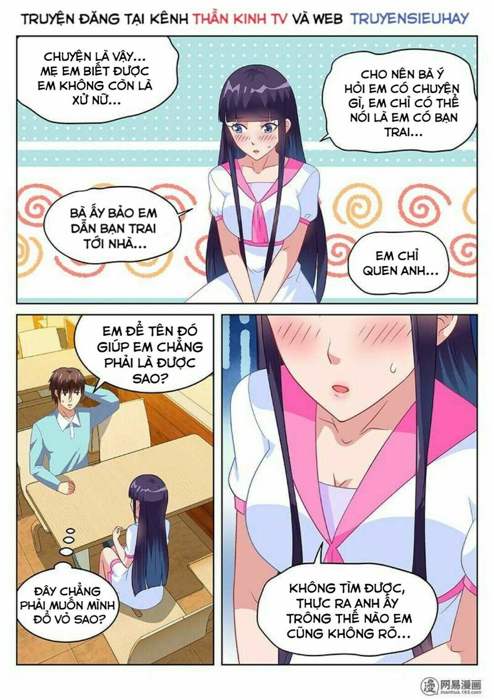 Ngận Thuần Ngận Ái Muội: Chapter 151