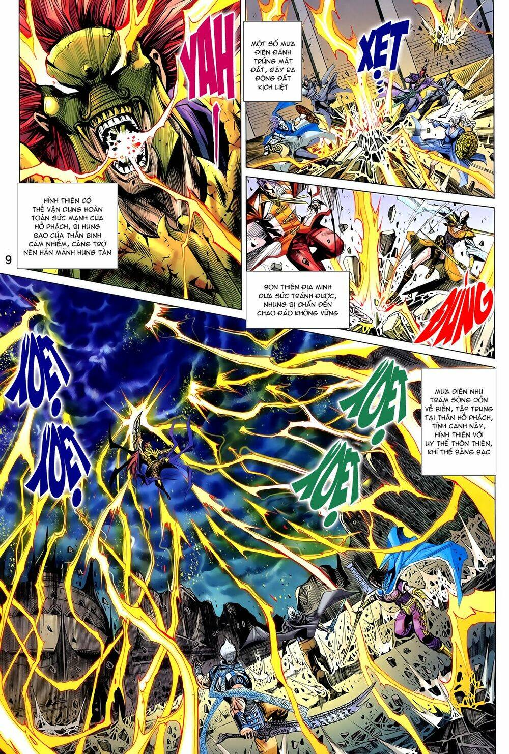 Thần Binh Vấn Thiên: Chapter 23