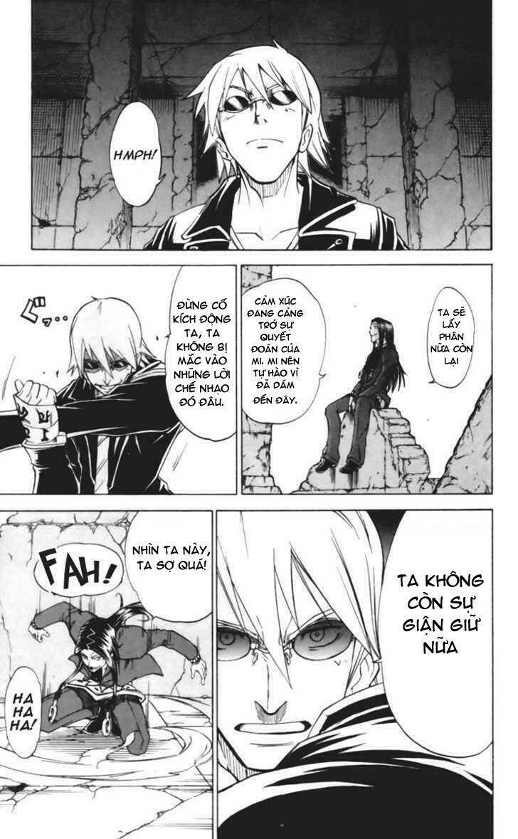 Mieru Hito: Chapter 18