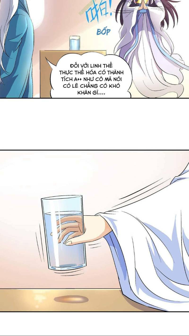 Khống Vận Sư: Chapter 16