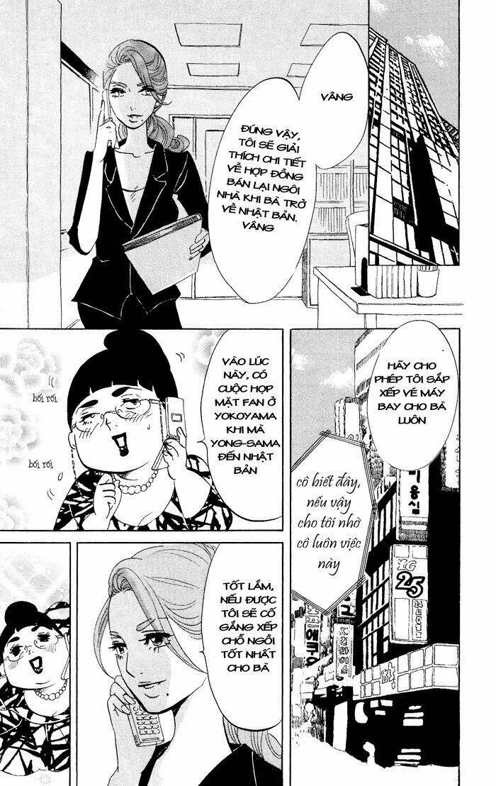 Kuragehime: Chapter 34