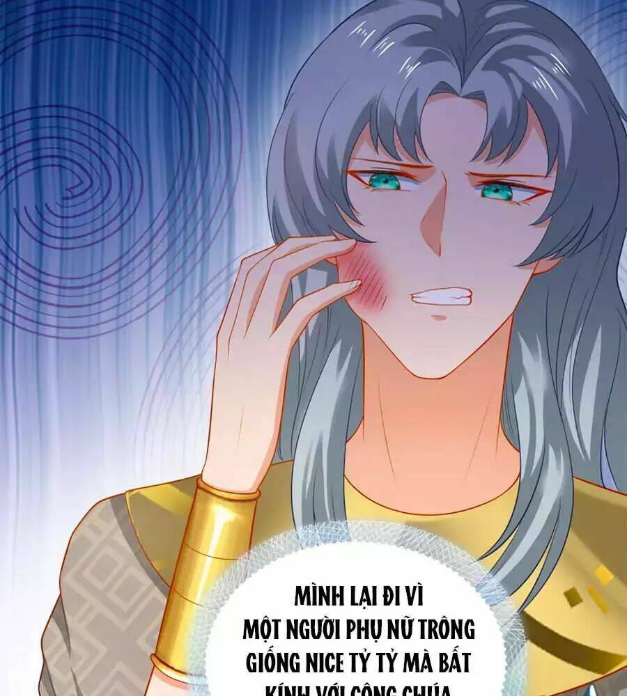 Sủng Hậu Của Vương: Chapter 12