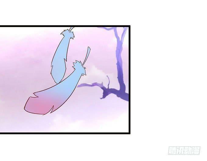 Hồ Tiên Hung Bạo: Chapter 55