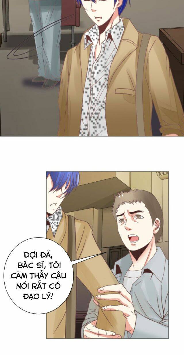 Thấu Thị Y Thánh: Chapter 16