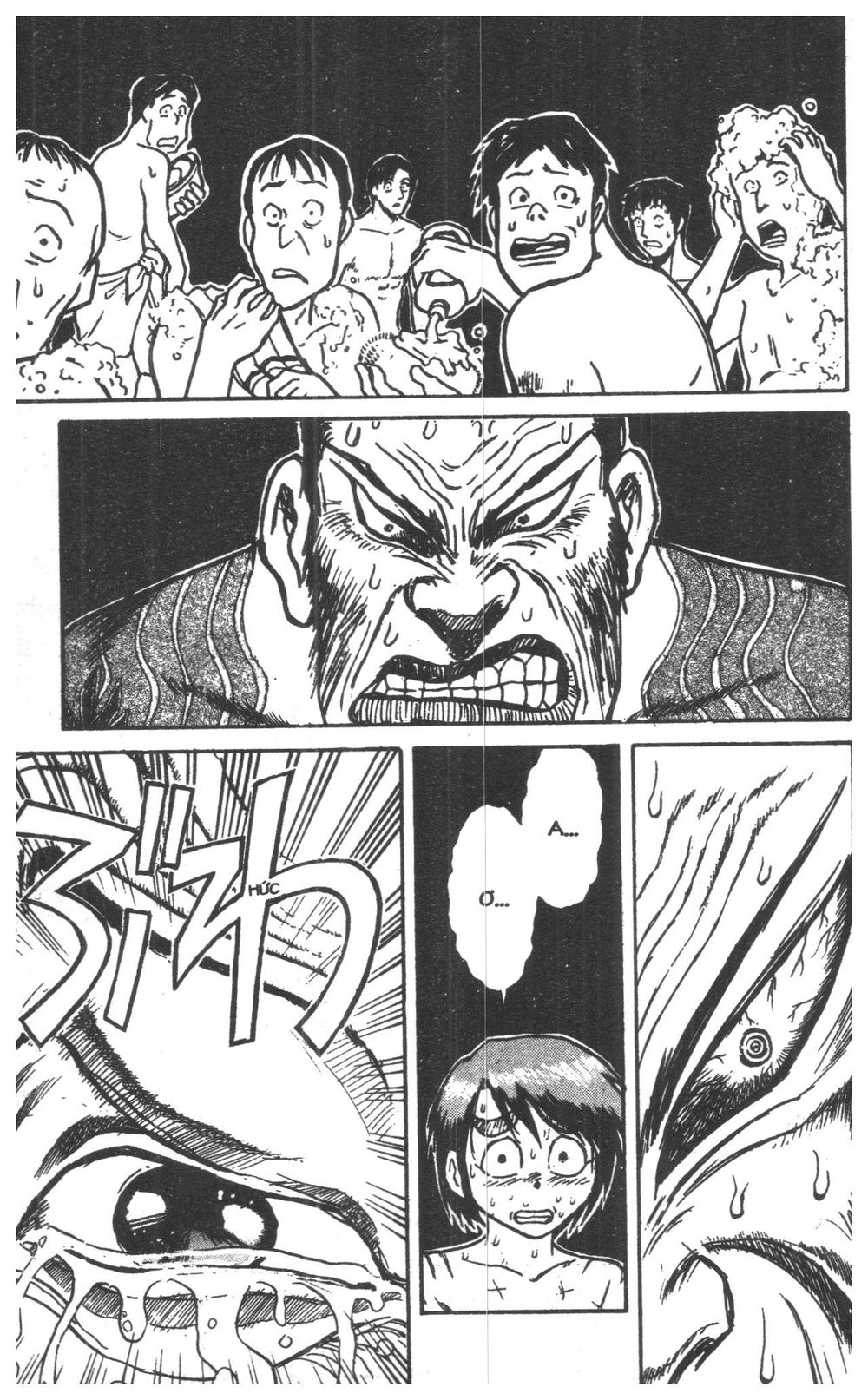 Fujita Kazuhiro: Chapter 7