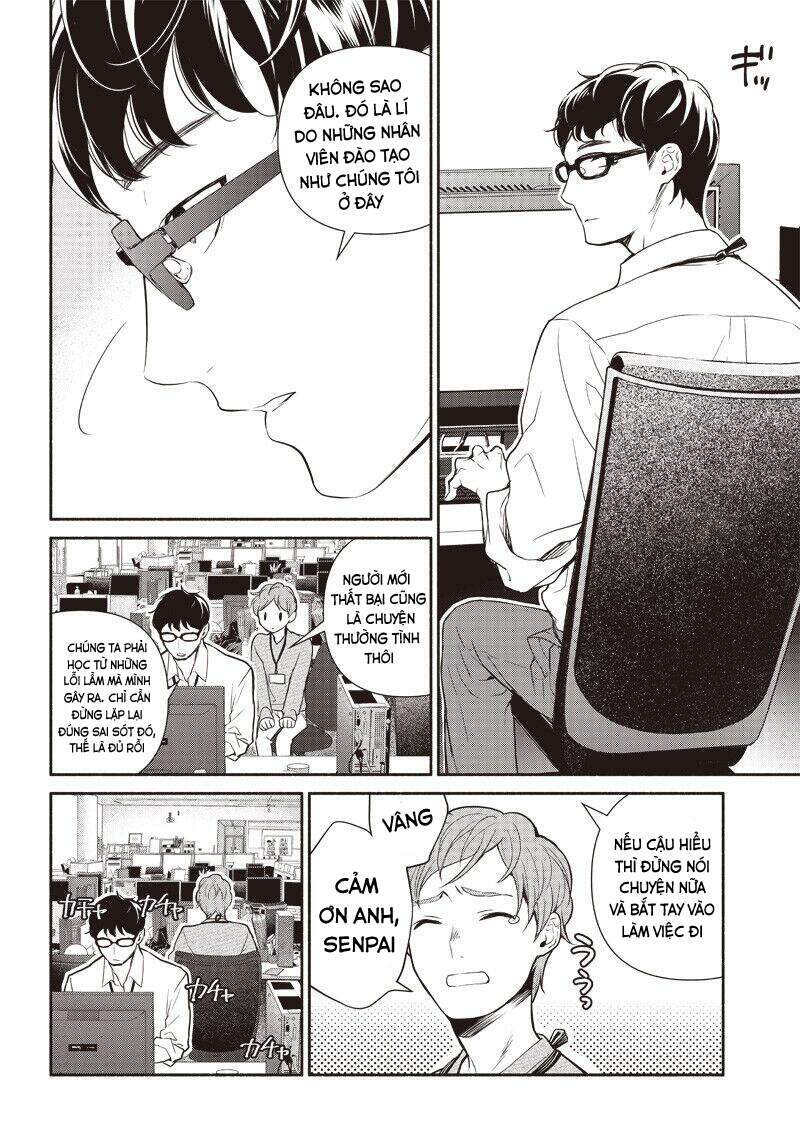 Tensei Goblin Dakedo Shitsumon Aru?: Chapter 1