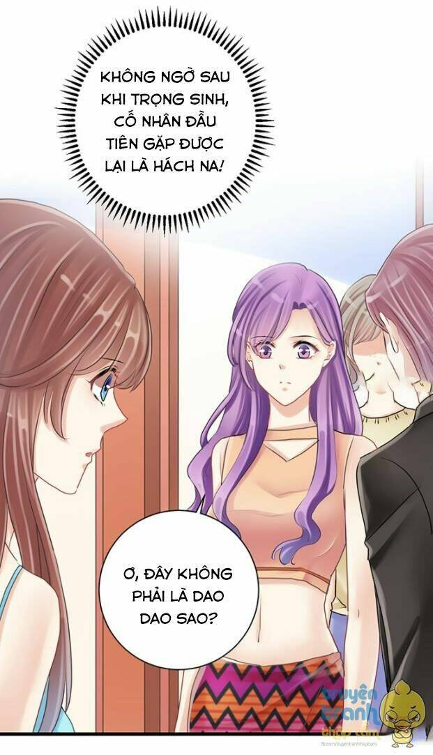 Trọng Sinh Để Ngủ Với Ảnh Đế: Chapter 15