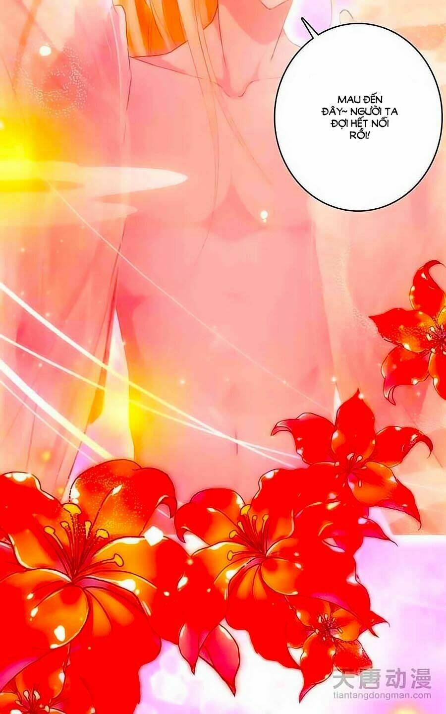 Cái Quần Nhà Ta Thành Tinh Rồi: Chapter 2