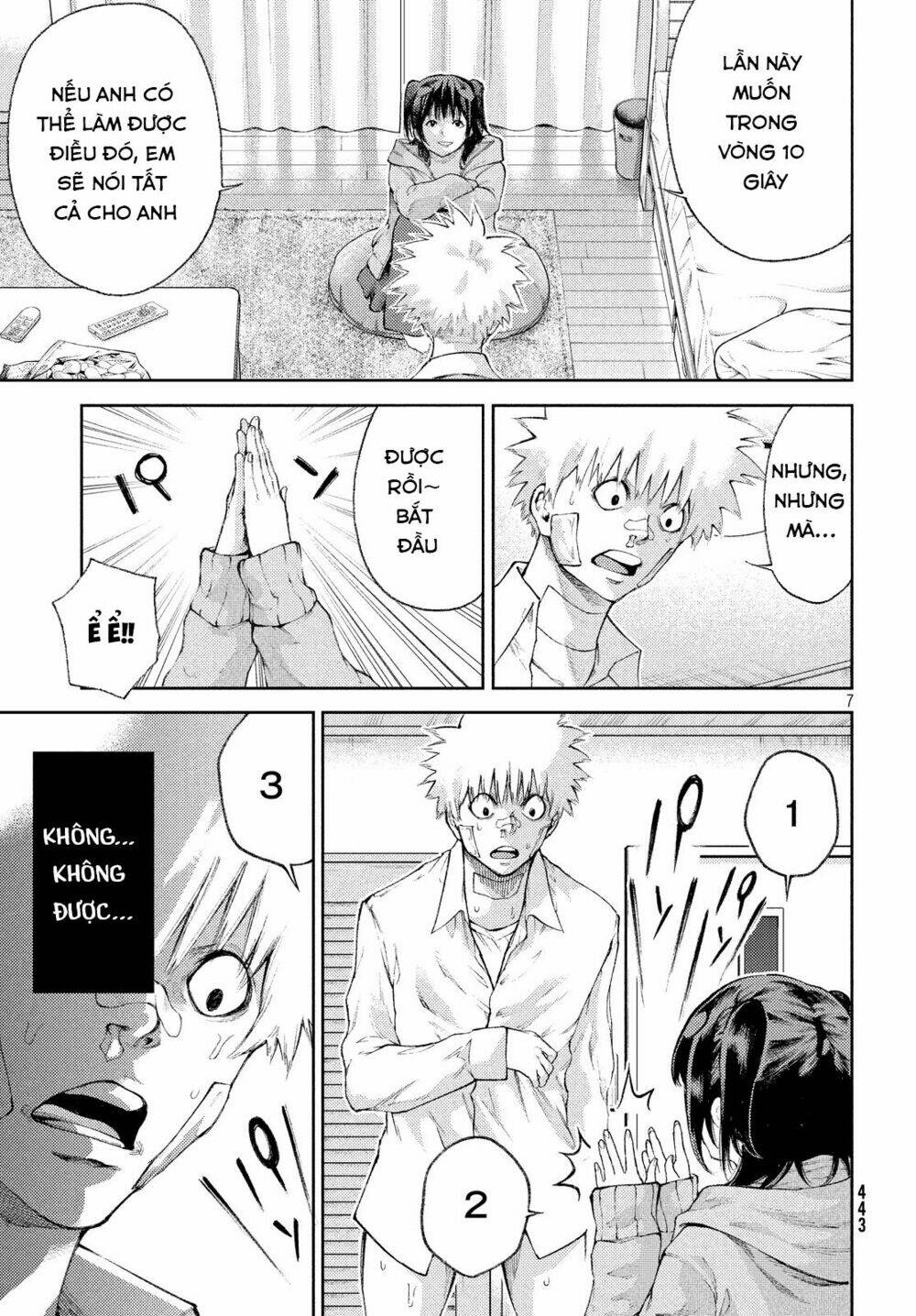 Aishiteimasu, Kyouko-San.: Chapter 5