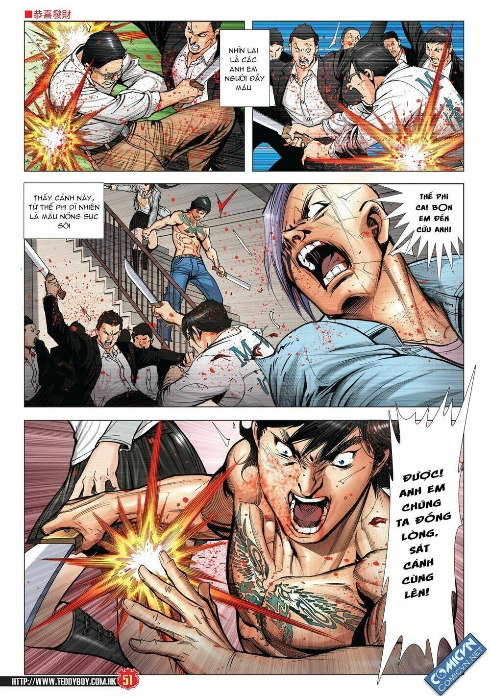 Người Trong Giang Hồ: Chapter 1996