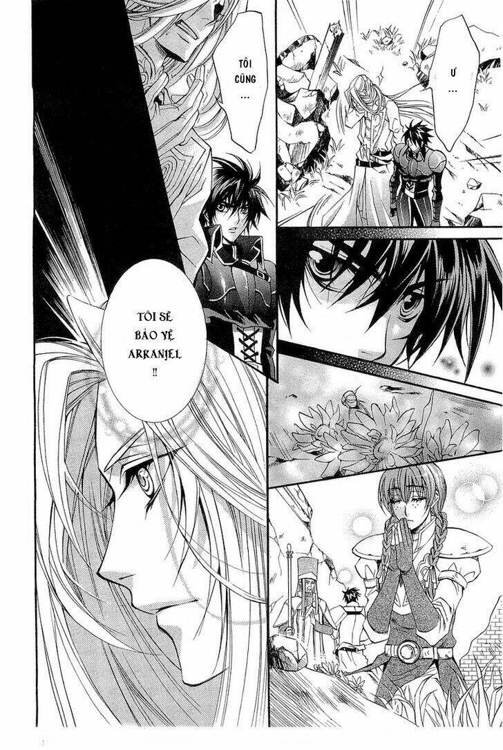 Yasashii Ryuu No Koroshikata: Chapter 1