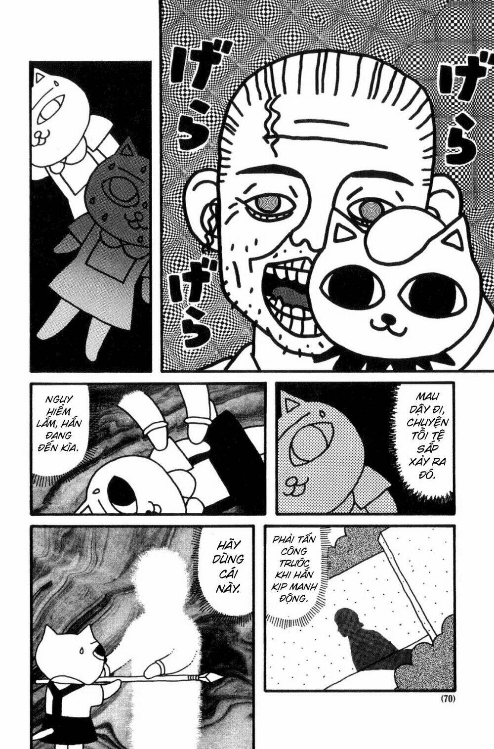 Nekojiru Udon: Chapter 13