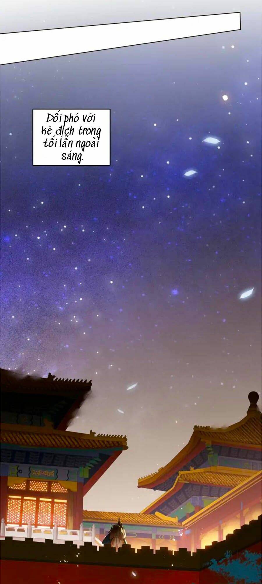 Tiểu Sư Phụ, Tóc Giả Của Ngài Rơi Rồi!: Chapter 30