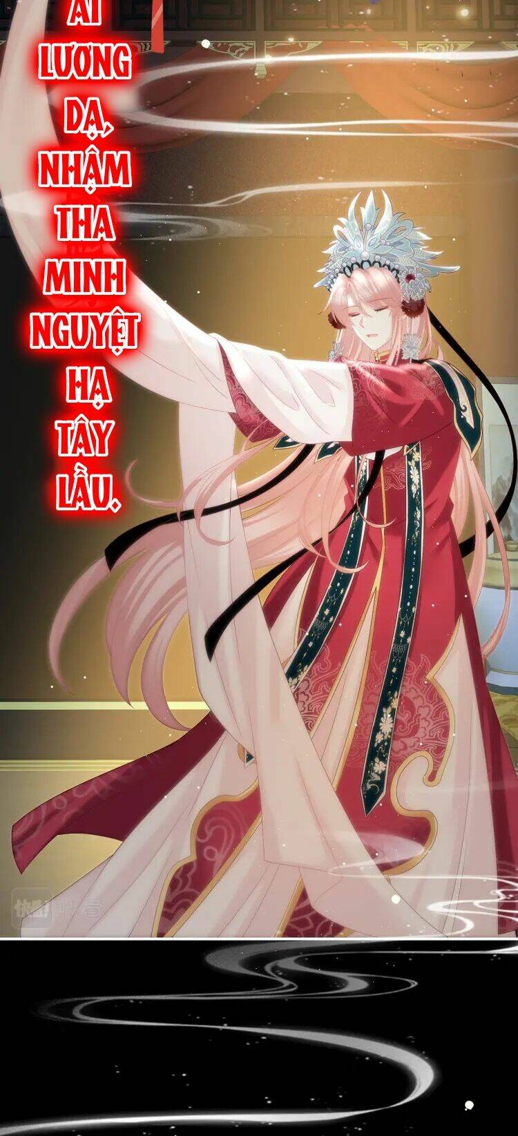 Kiều Phu Có Hỉ: Chapter 36