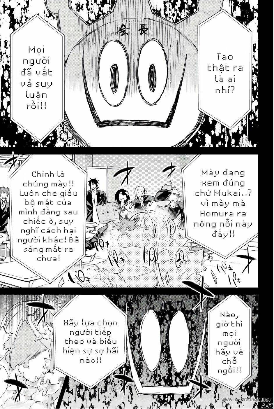 Real Account Ii: Chapter 145