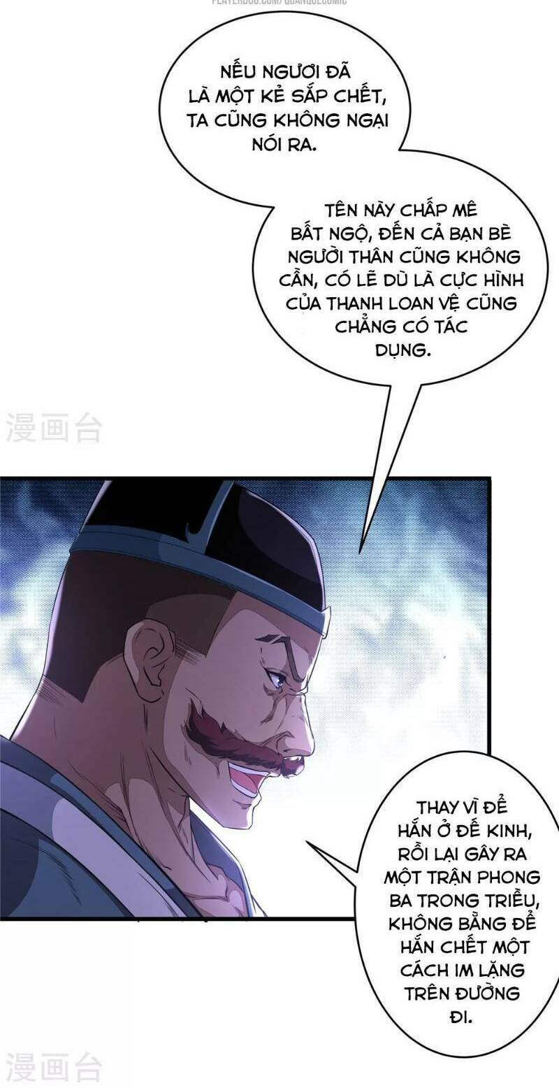 Thái Bình Khách Trạm: Chapter 7