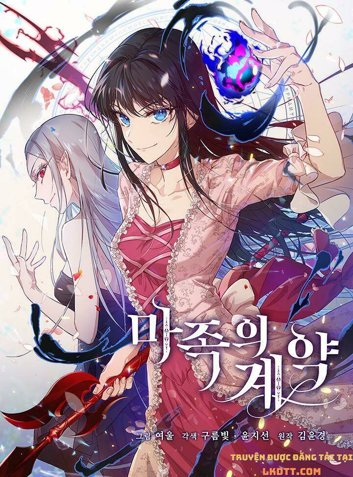 Khế Ước Của Ác Ma: Chapter 15