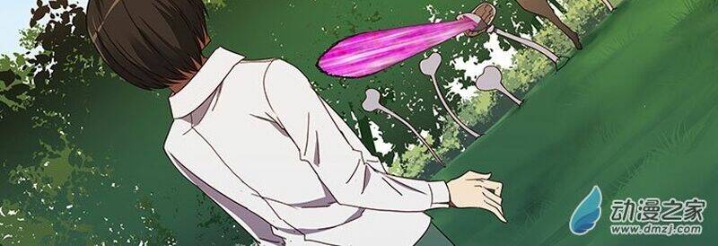 Nữ Điệp Viên Cấp 3: Chapter 59