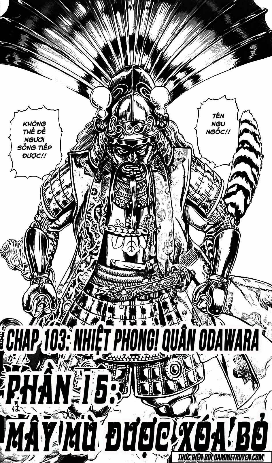 Bắc Đẩu Du Hiệp: Chapter 103