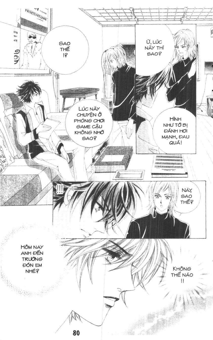 Say Say Say: Chapter 11