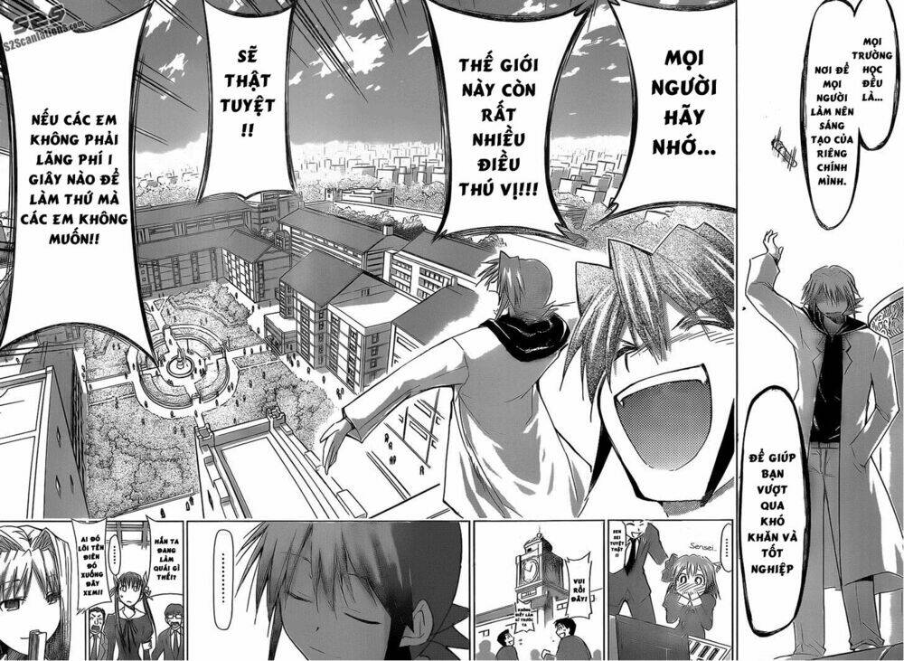 Denpa Kyoushi: Chapter 26