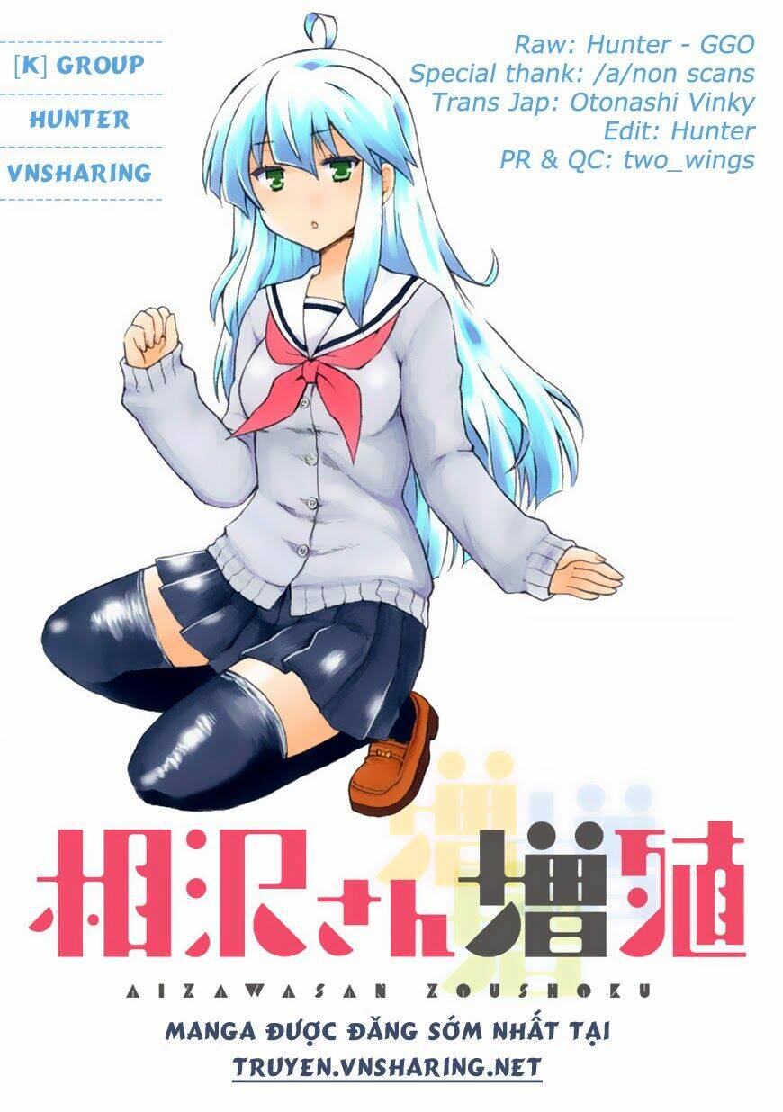 Aizawa-San Zoushoku: Chapter 2