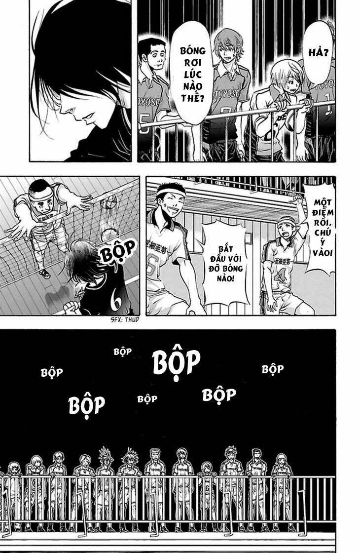 Harigane Service: Chapter 45