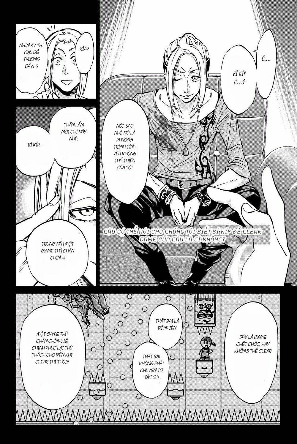 Real Account Ii: Chapter 82
