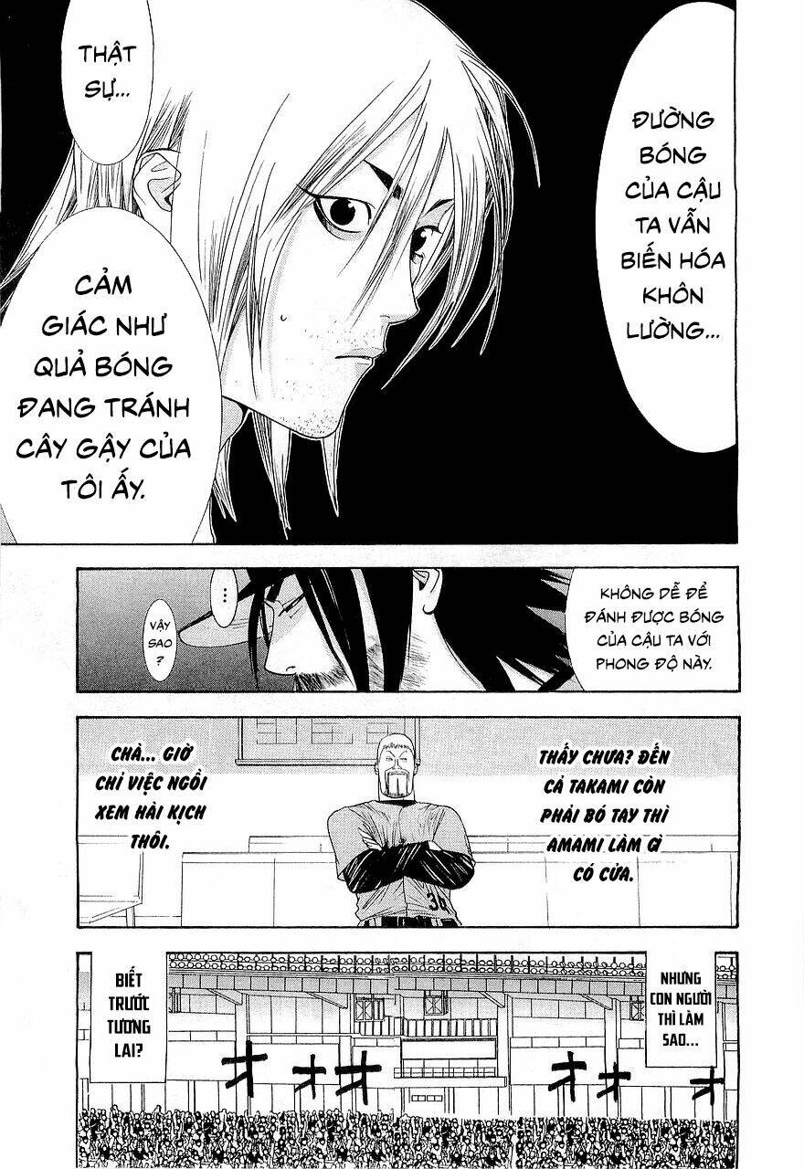 One Outs: Chapter 145