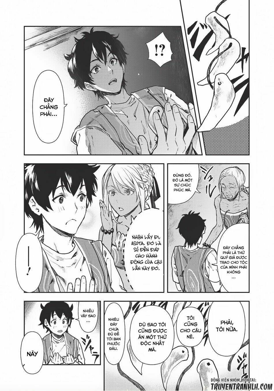 Isekai Ryouridou: Chapter 7