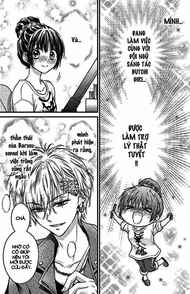 Sensei 〆Shimekiri Made Matte!: Chapter 3