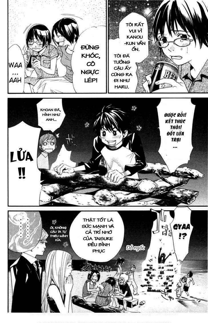 Alive - The Final Evolution: Chapter 41