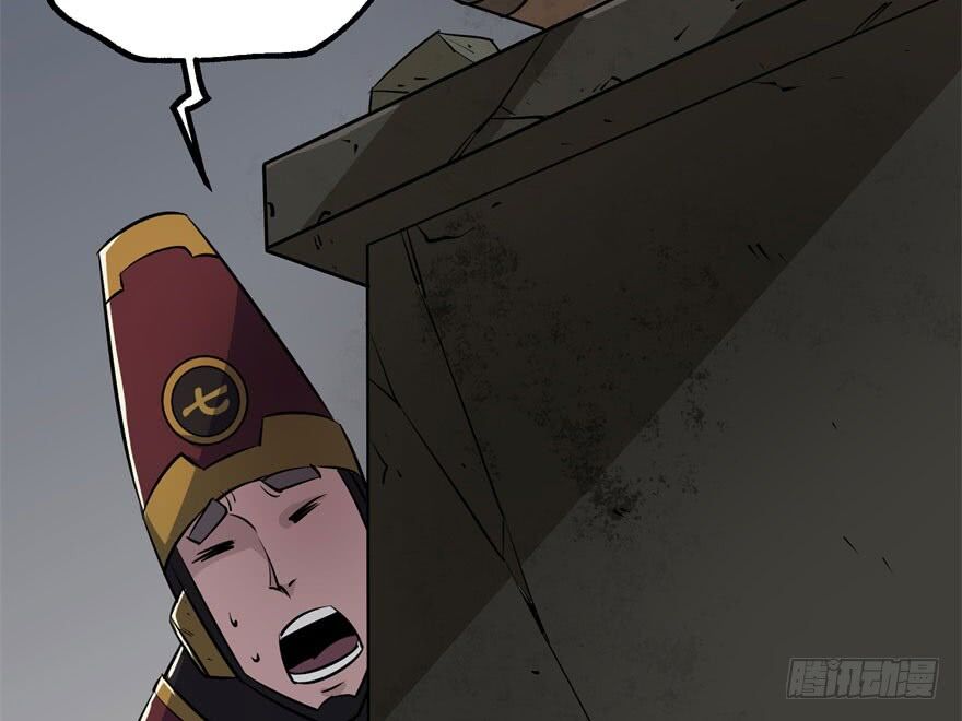 Thú Nhân: Chapter 35