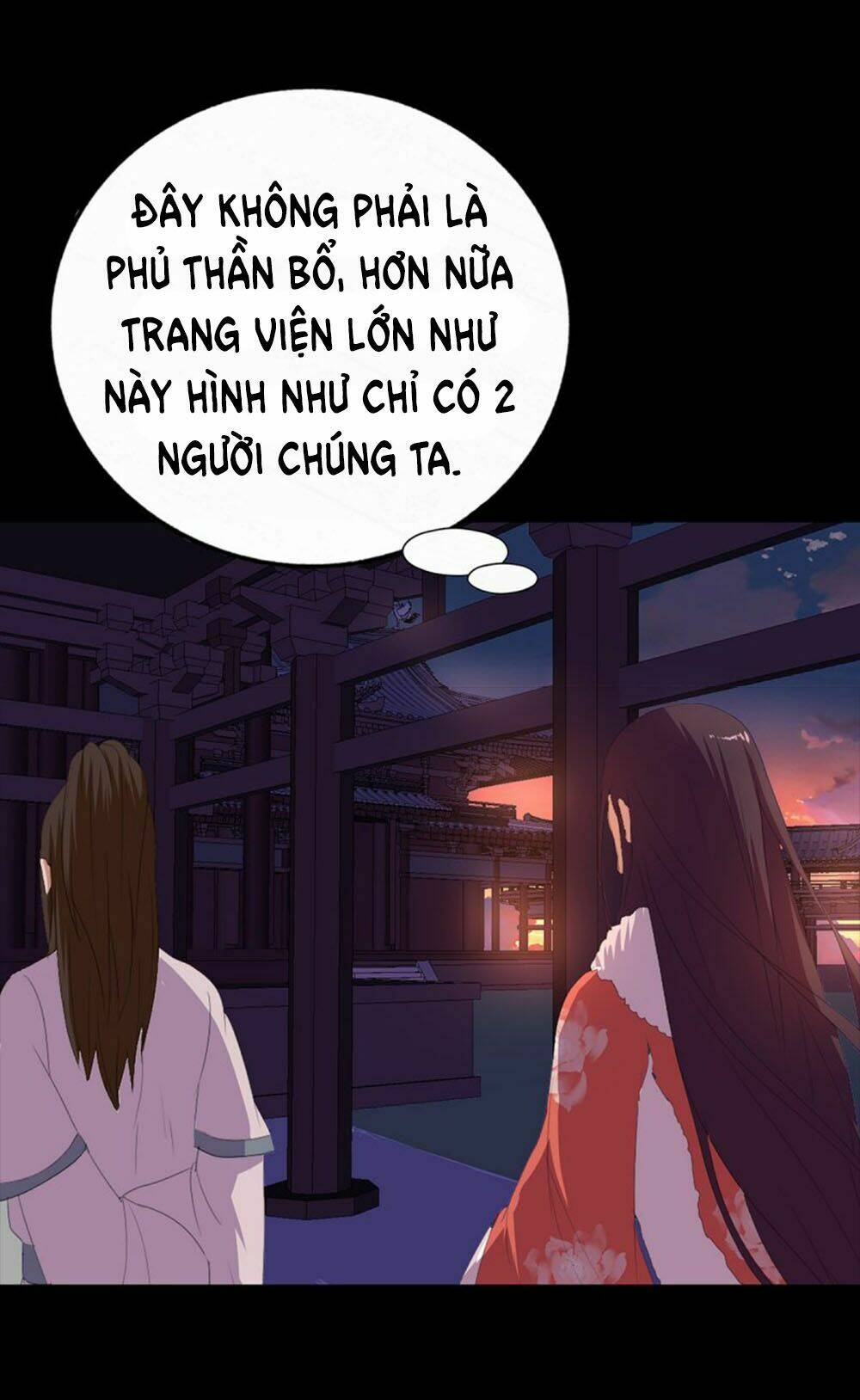 Hỏa Hồ: Chapter 12