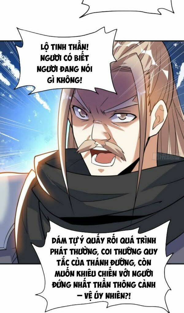 Thần Võ Đế Tôn: Chapter 48