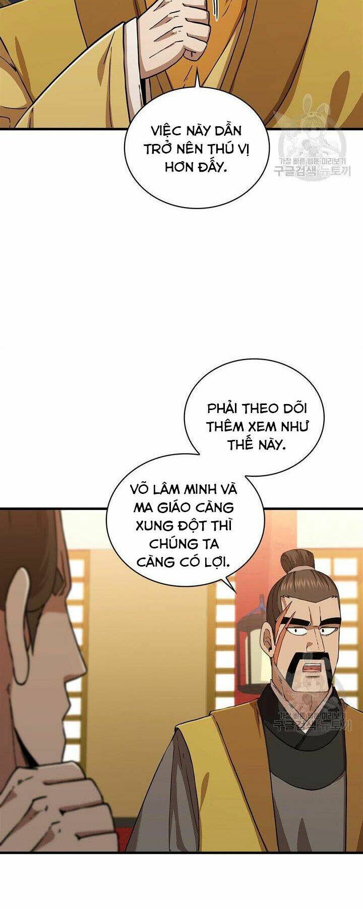 Thân Thủ Đệ Nhất Kiếm: Chapter 84