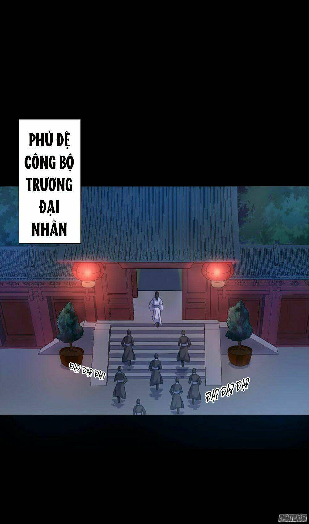 Hỏa Hồ: Chapter 4