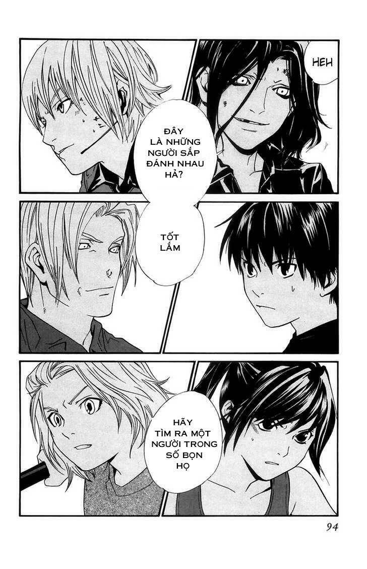 Alive - The Final Evolution: Chapter 60