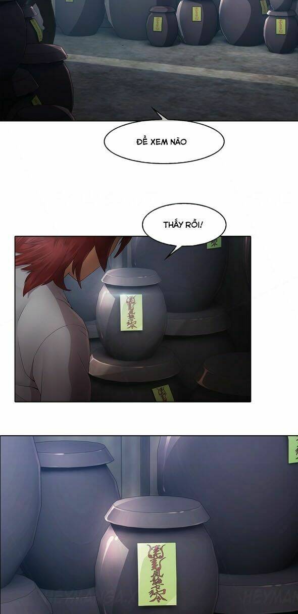 The Matrix: Chapter 6