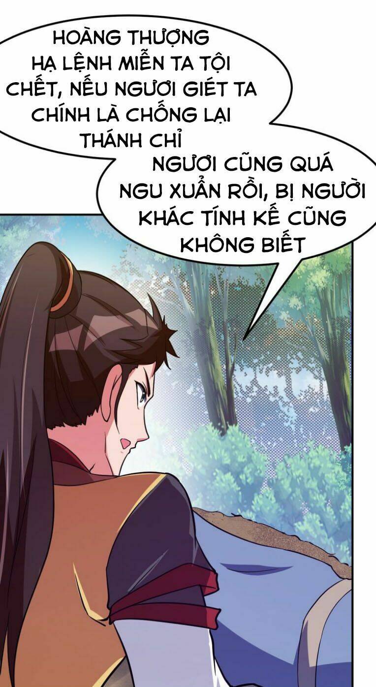 Vô Cực Chiều Thiên: Chapter 2