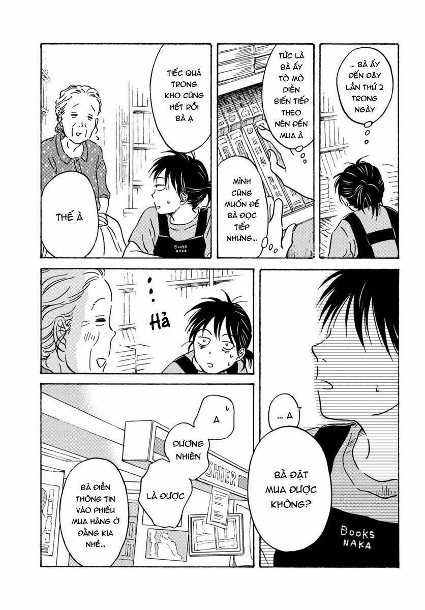 Metamorphose No Engawa: Chapter 2