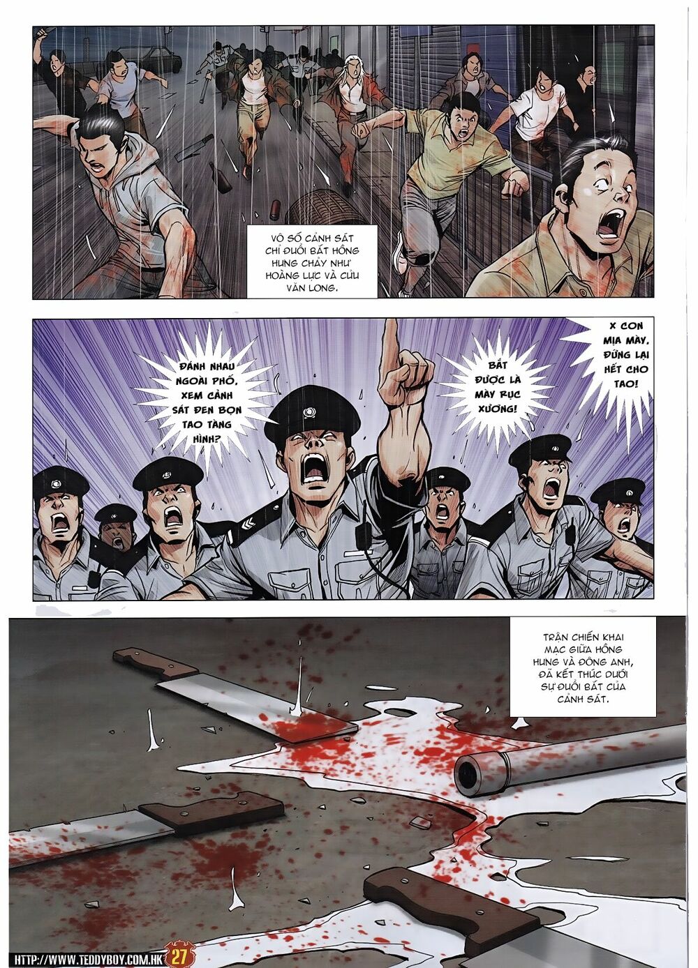Người Trong Giang Hồ: Chapter 1961: Tổ hợp Mộng Ảo
