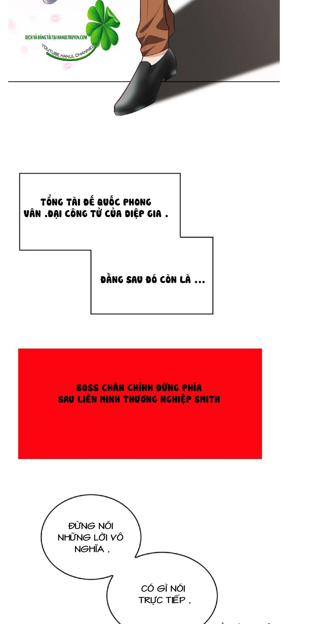 Cô Vợ Nhỏ Nuông Chiều Quá Lại Thành Ác!!: Chapter 139