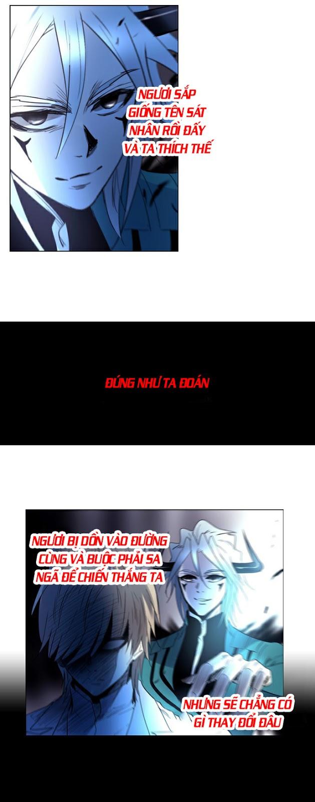 Soul Cartel: Chapter 191