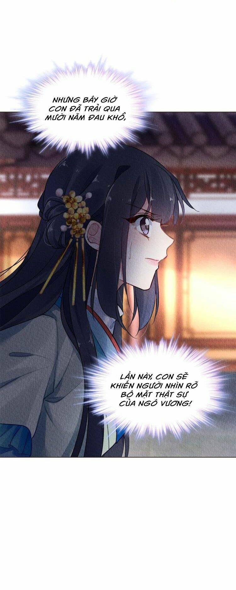 Vấn Đan Chu: Chapter 24